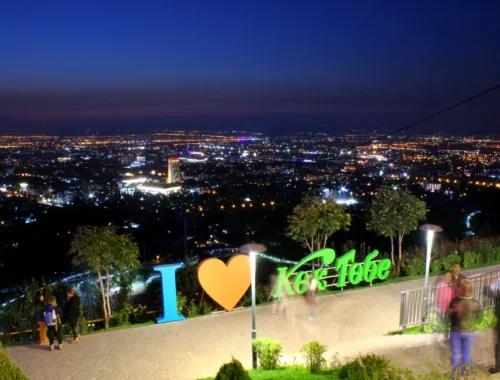 Entdecke Kasachstan - Hügel Köktöbe in Almaty