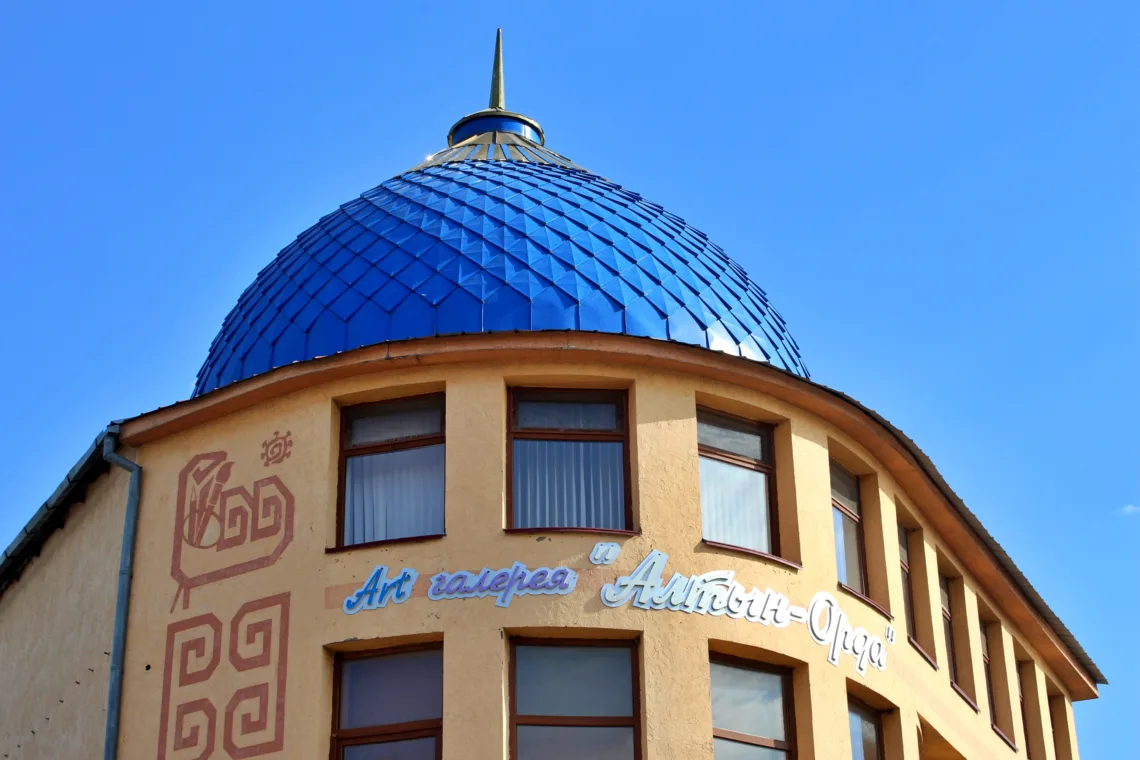 Entdecke Kasachstan - Kunstgalerie Altyn Orda in Schymkent