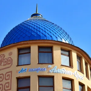 Entdecke Kasachstan - Kunstgalerie Altyn Orda in Schymkent
