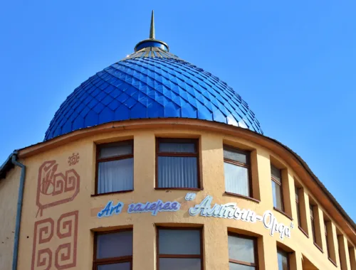 Entdecke Kasachstan - Kunstgalerie Altyn Orda in Schymkent
