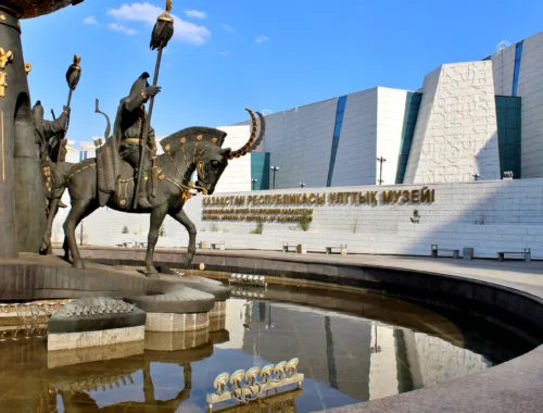 Entdecke Kasachstan - Nationalmuseum in Astana