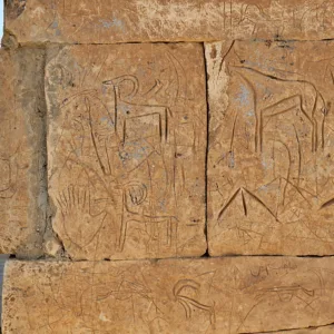Entdecke Kasachstan - Graffiti am Kuyeutam Mausoleum im Mangystau