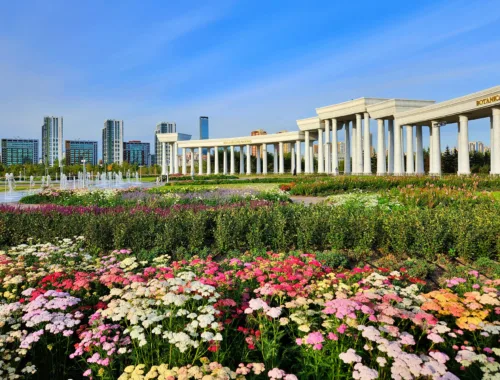 Entdecke Kasachstan - Botanischer Garten in Astana
